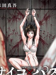 漫画改编分类封面